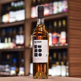 Maltbarn - Maison Aurian 20 Year Old 2003 Brut De Fut Armagnac - The Rare Malt